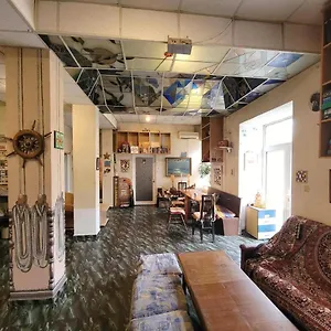 Yo Ho Auberge de jeunesse